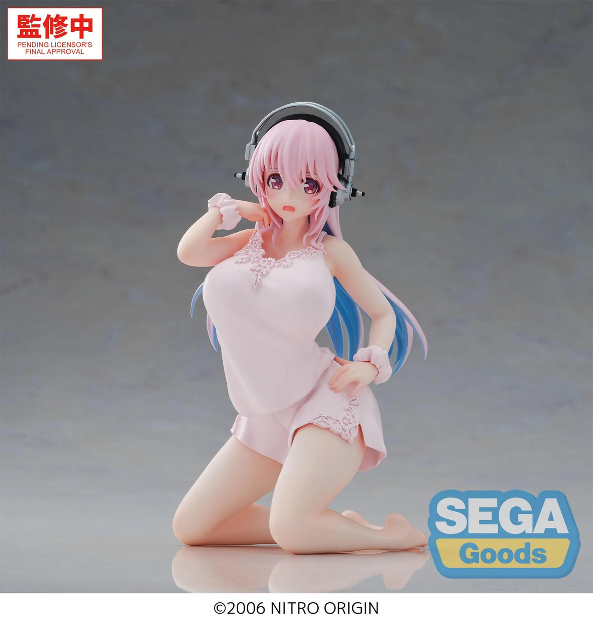 (Pre-Order) Yumemirize "Super Sonico" - Prize Figure