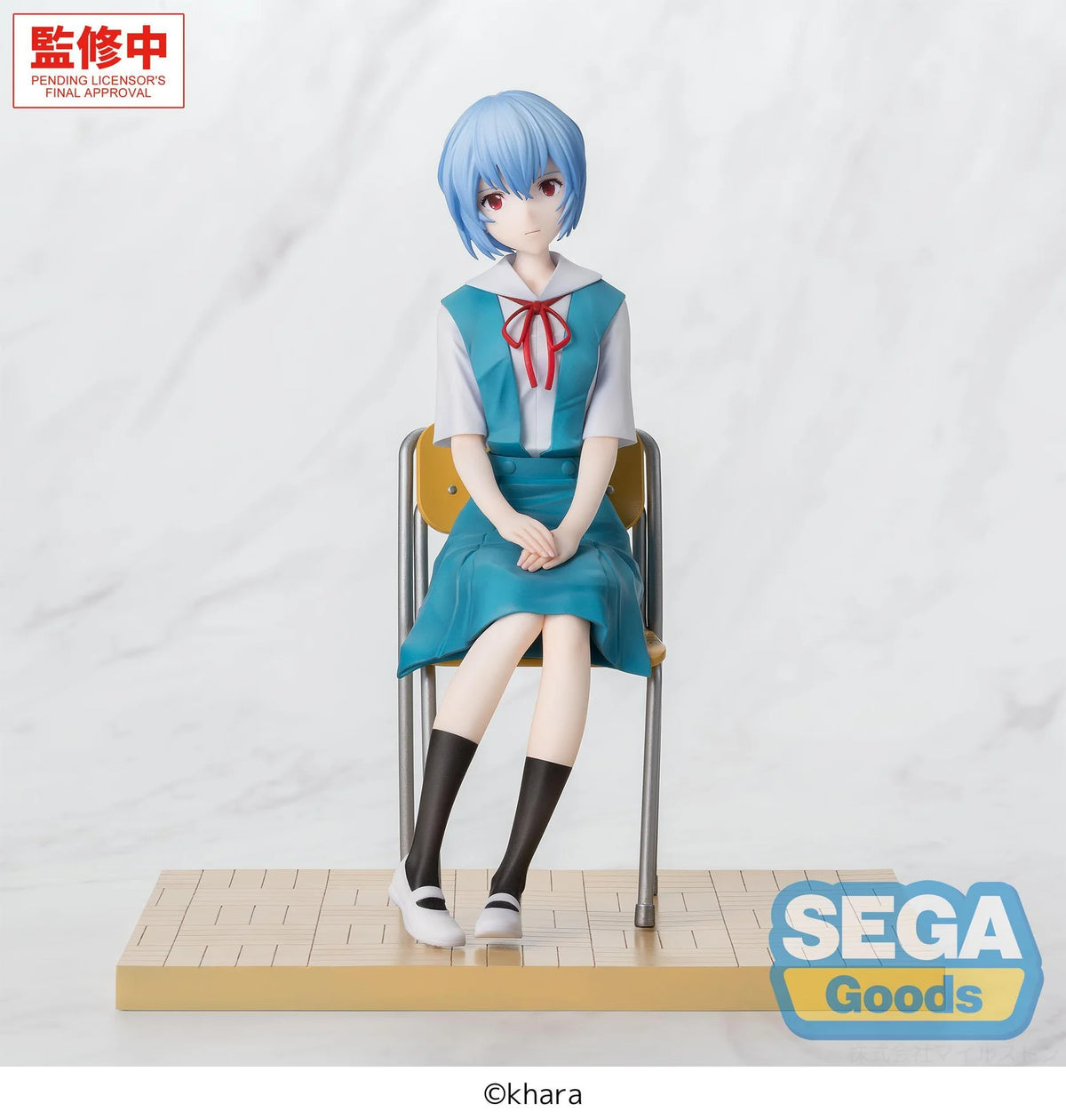 (Pre-Order) XStellar "Evangelion: New Theatrical Edition" - Rei Ayanami - Uniform Ver. - Prize Figure