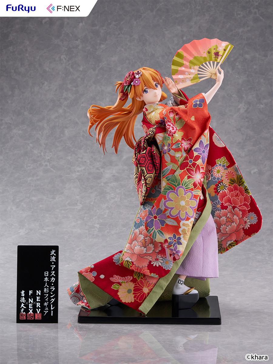 (Pre-Order) EVANGELION Shikinami Asuka Langley - Japanese Doll - 1/4 Scale Figure