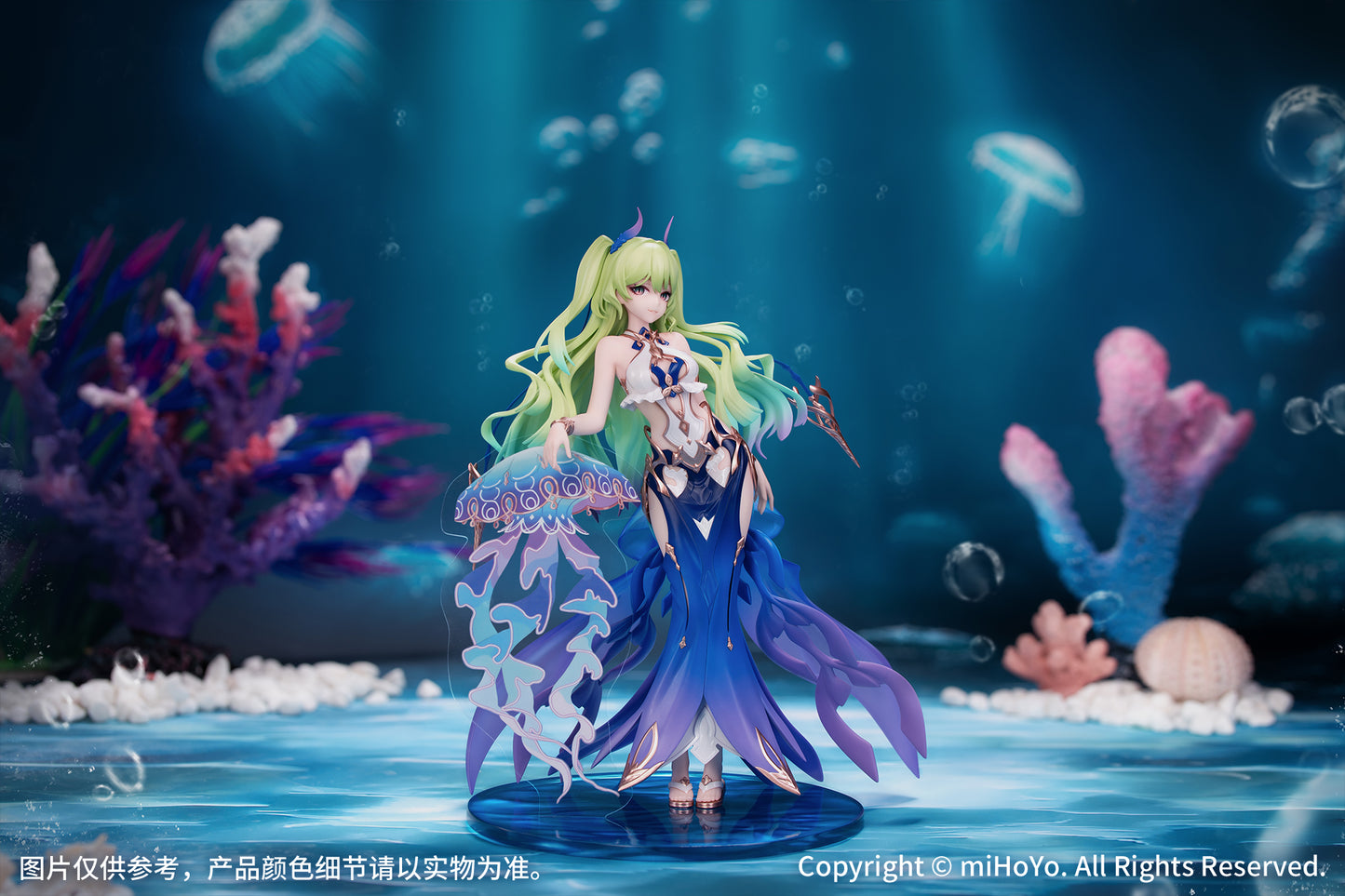 (Pre-Order) Honkai Impact 3rd - Gift+ Mobius Daughter of Corals Ver. - 1/8 Scale Figure
