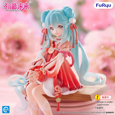 (Pre-Order) Hatsune Miku - Noodle Stopper Prize Figure - 2026 Chinese New Year ver.