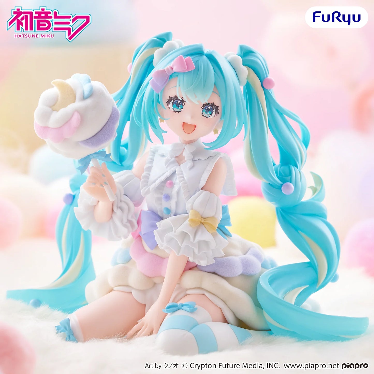 (Pre-Order) Hatsune Miku - Melffy Prize Figure - Sugar Cloud