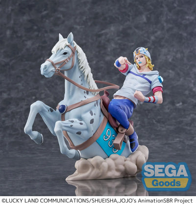(Pre-Order) XrossLinkMAX Anime "STEEL BALL RUN JoJo's Bizarre Adventure" Prize Figure - Johnny Joestar