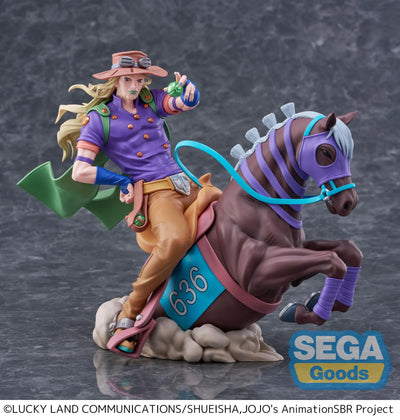 (Pre-Order) XrossLinkMAX Anime "STEEL BALL RUN JoJo's Bizarre Adventure" Prize Figure - Gyro Zeppeli