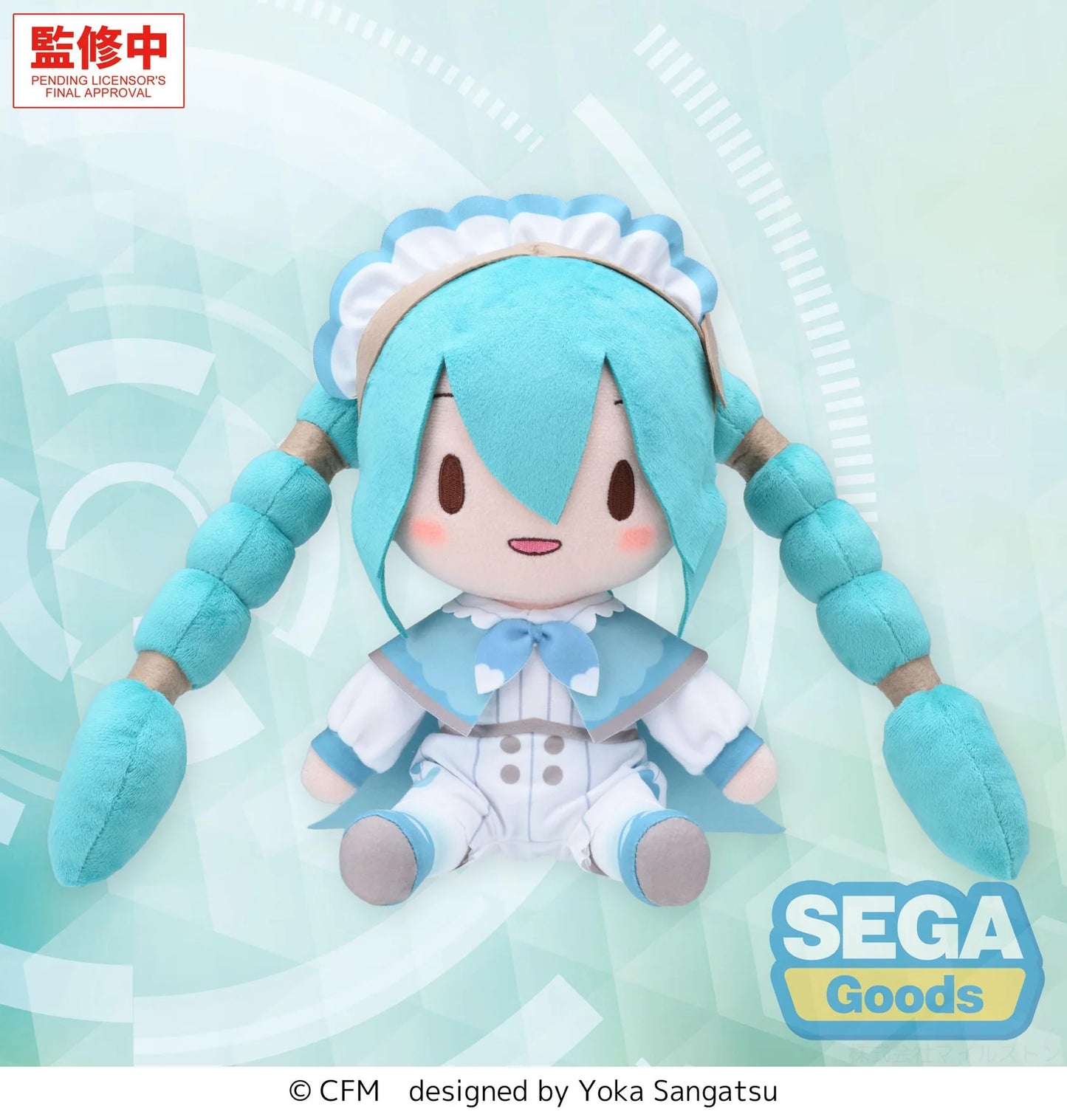 (Pre-Order) fuwa petit "Hatsune Miku Series" M Plush "Hatsune Miku" - Wandering Minstrel