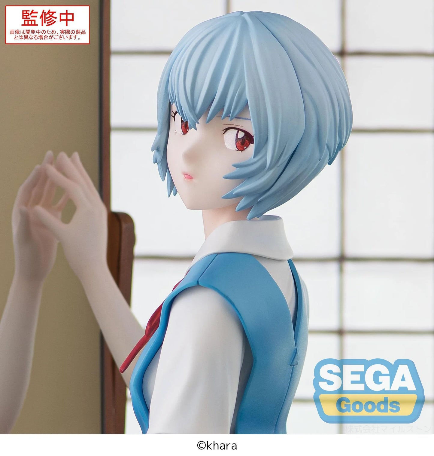 (Pre-Order) FIGURIZMα EVANGELION: 3.0+1.0 Thrice Upon a Time tentative name : Rei Ayanami - Prize Figure