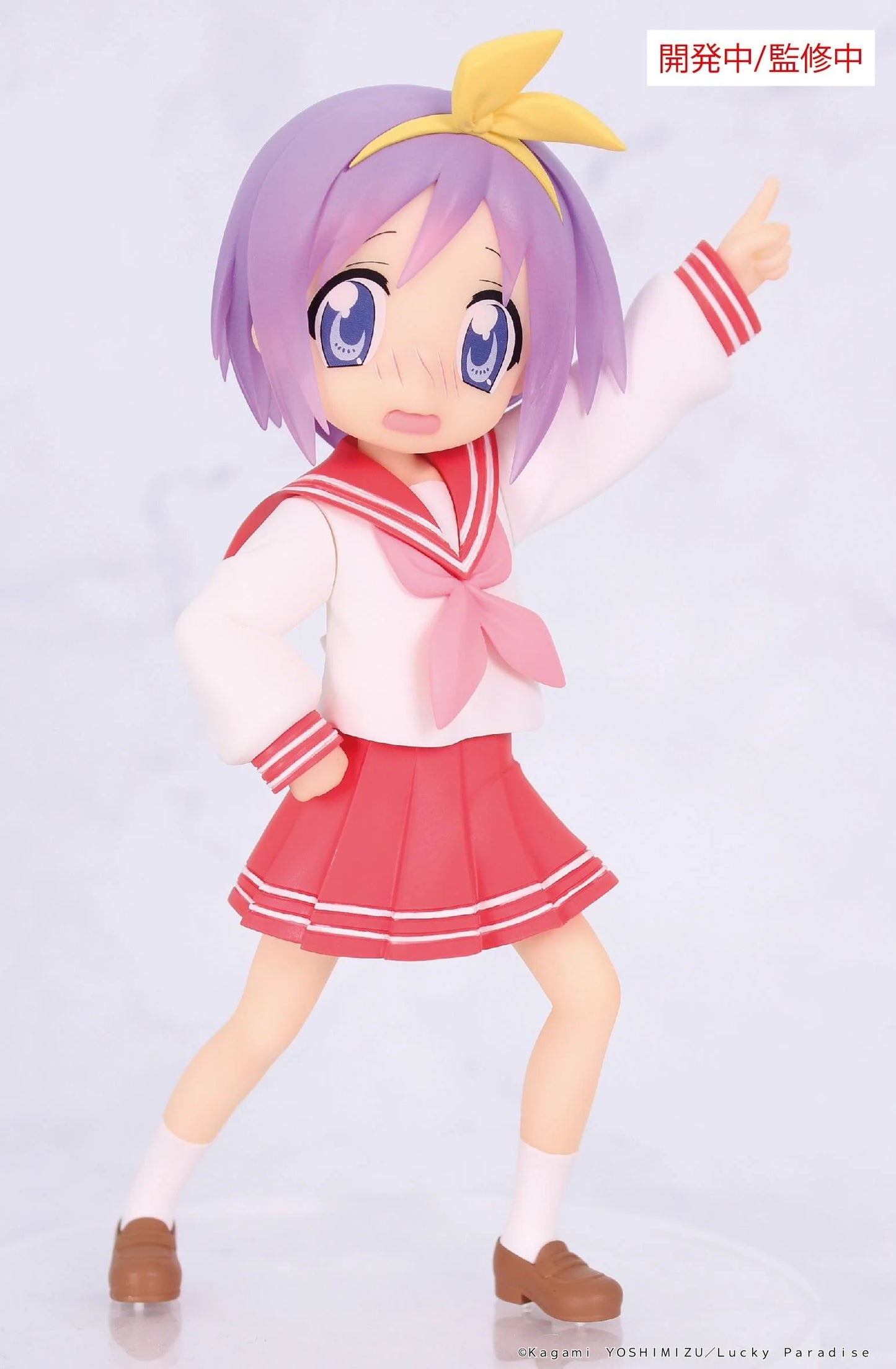 (Pre-Order) Lucky Star - Vivit Prize Figure - Konata Izumi, Miyuki Takara, Kagami Hiiragi, Tsukasa Hiiragi