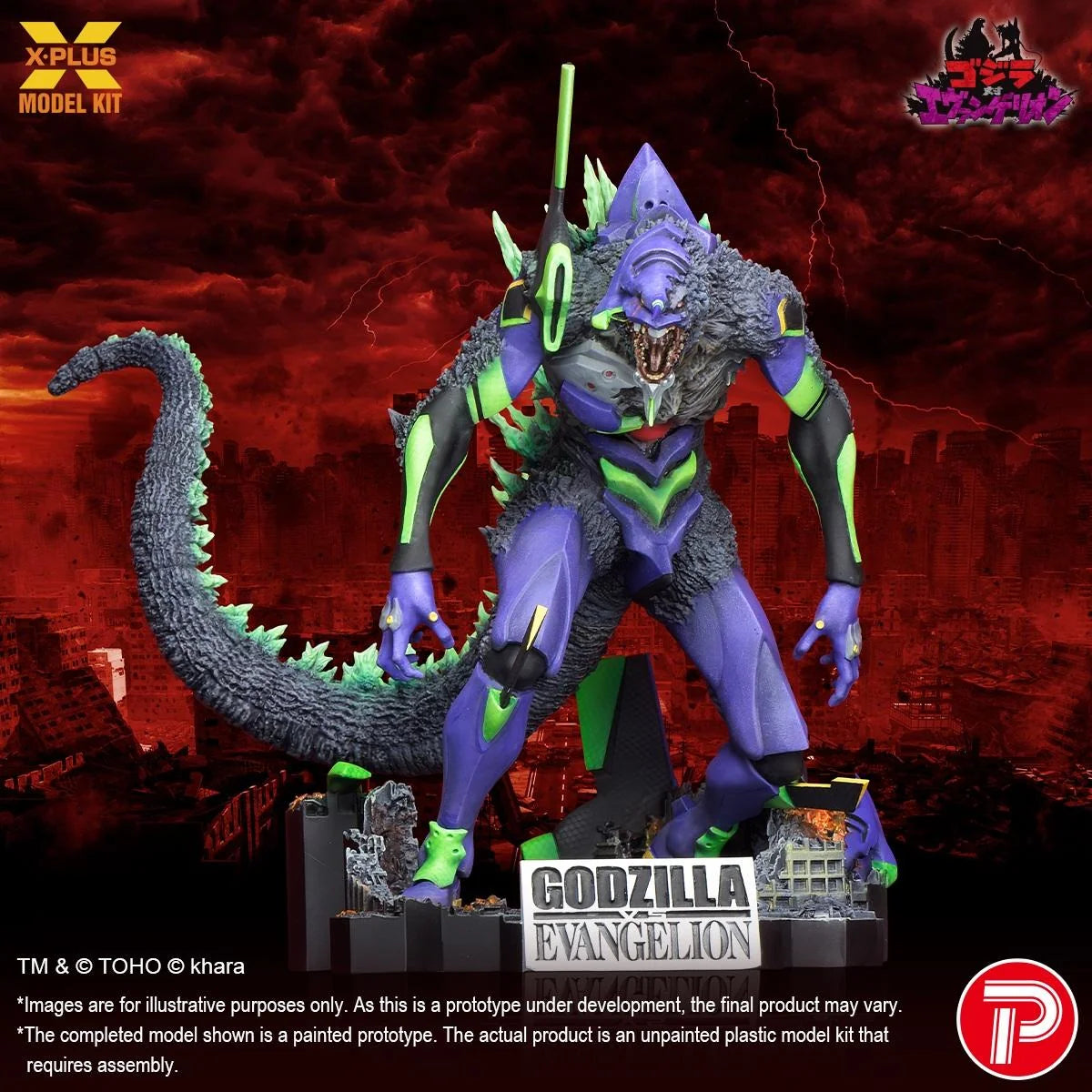 (Pre-Order) Evangelion Test Type-01 “G" Awakened Form Plastic Model Kit