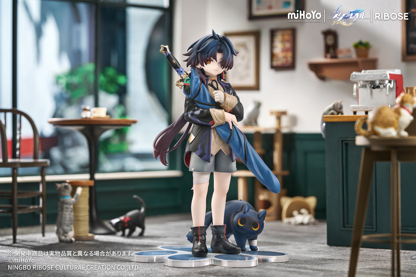 (Pre-Order) Honkai: Star Rail - Chibi Cat Series Figure Blade Ver. Nonscale Figure - RISE UP+