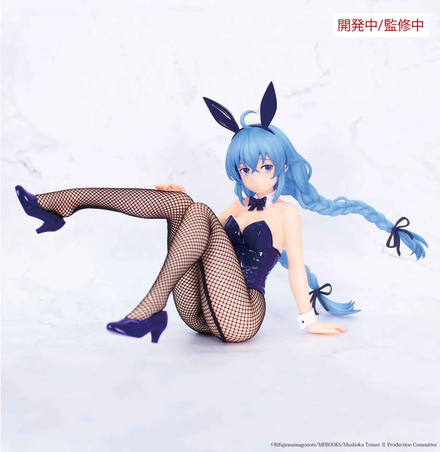 (Pre-Order) Mushoku Tensei: Jobless Reincarnation Season 2 Mushoku Tensei: Jobless Reincarnation Season 2 - ONE-SEVENTH CARAT FIGURE Roxy Miguldia BUNNY VER. - Prize Figure