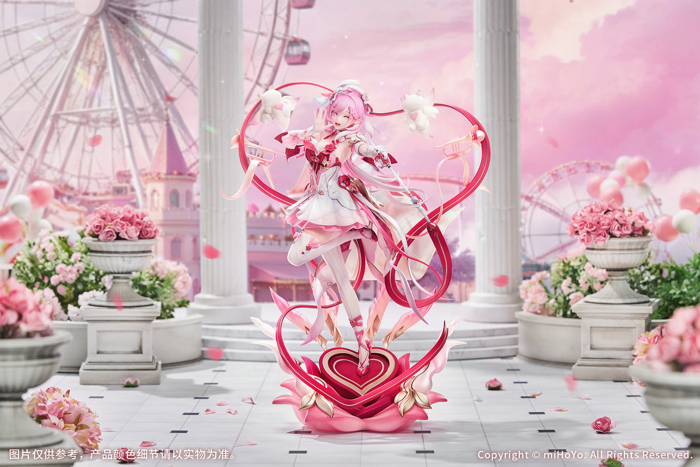 (Pre-Order) Honkai Impact 3rd - Elysia: Hi Love Elf Ver. 1/7 Scale Figure w/ Bonus