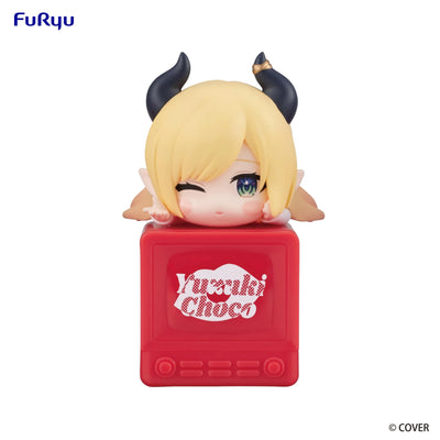 (Pre-Order) hololive production Hikkake Prize Figure - Yuzuki Choco (Rerun)
