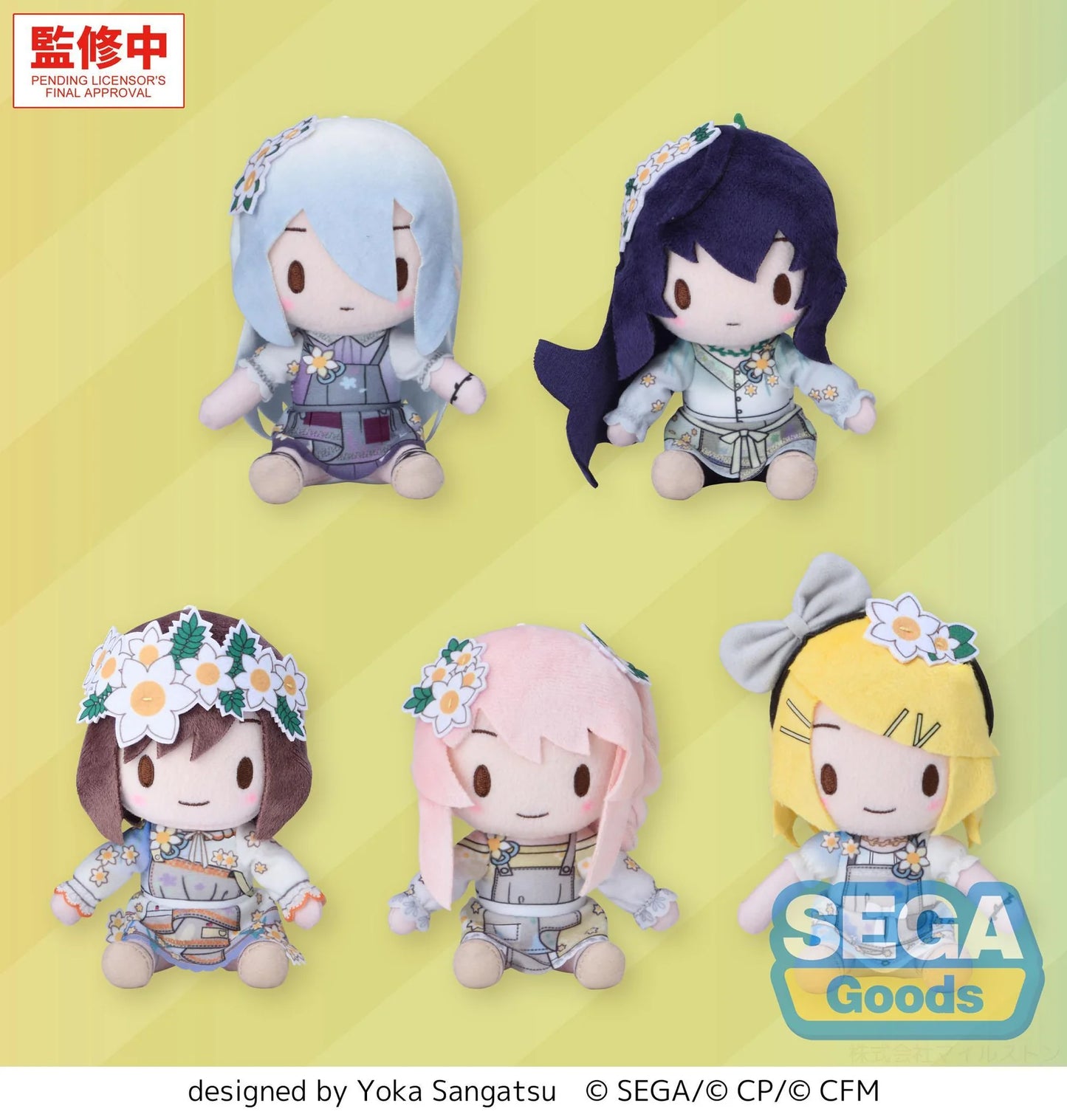 Pre-order) fuwa petit 