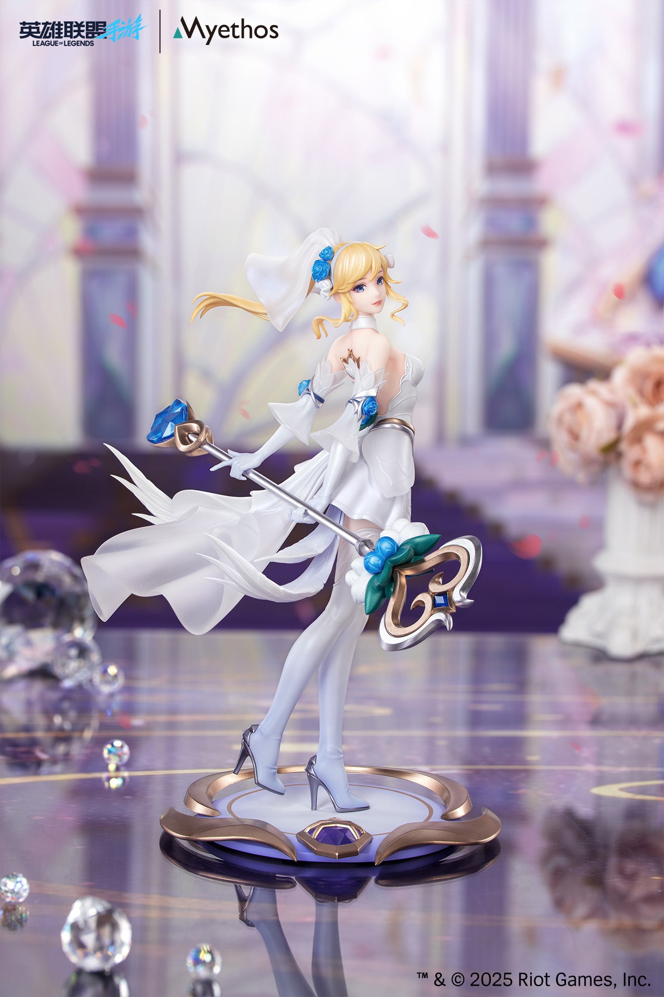 (Pre-Order) League of Legends - Lux - Gift+ - 1/8 Scale Figure - Crystal Rose
