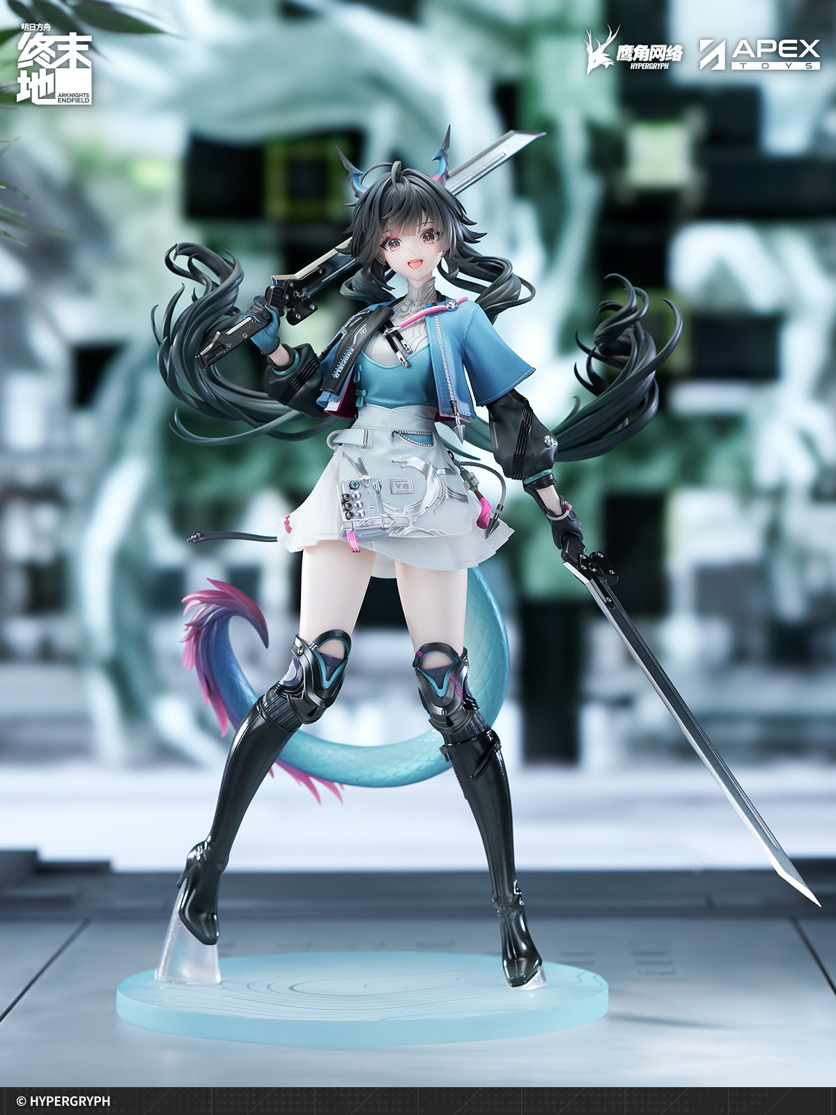(Pre-Order) Arknights: Endfield - Chen Qianyu - 1/7 Scale Figure