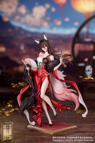 (Pre-Order) Honkai: Star Rail - Fugue - Gift+ - 1/8 Scale Figure - Star Luck Amass Fortunes Ver.