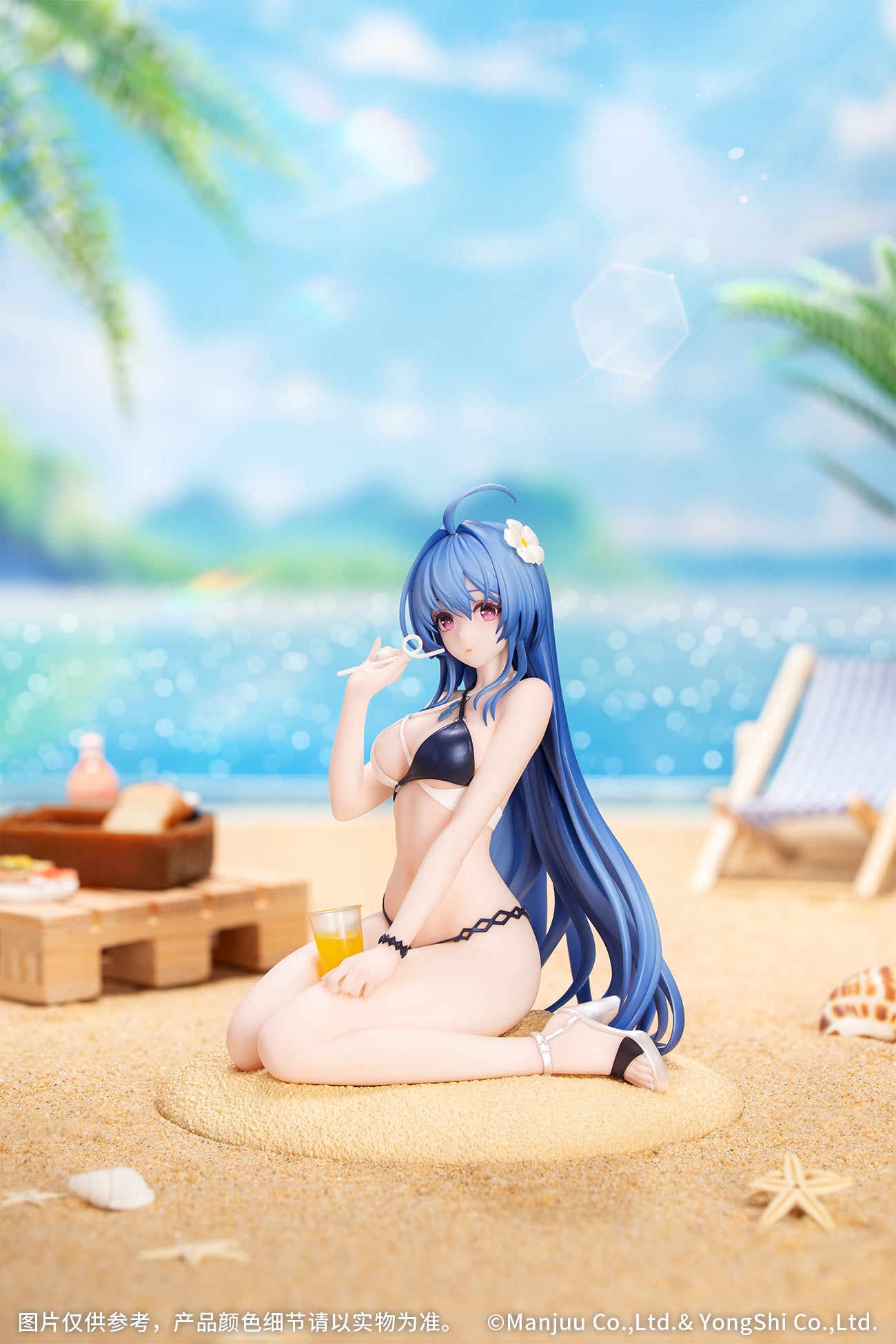 (Pre-Order) Azur Lane - Helena - Gift+ - 1/8 Scale Figure - Shimmering Triangle Wave
