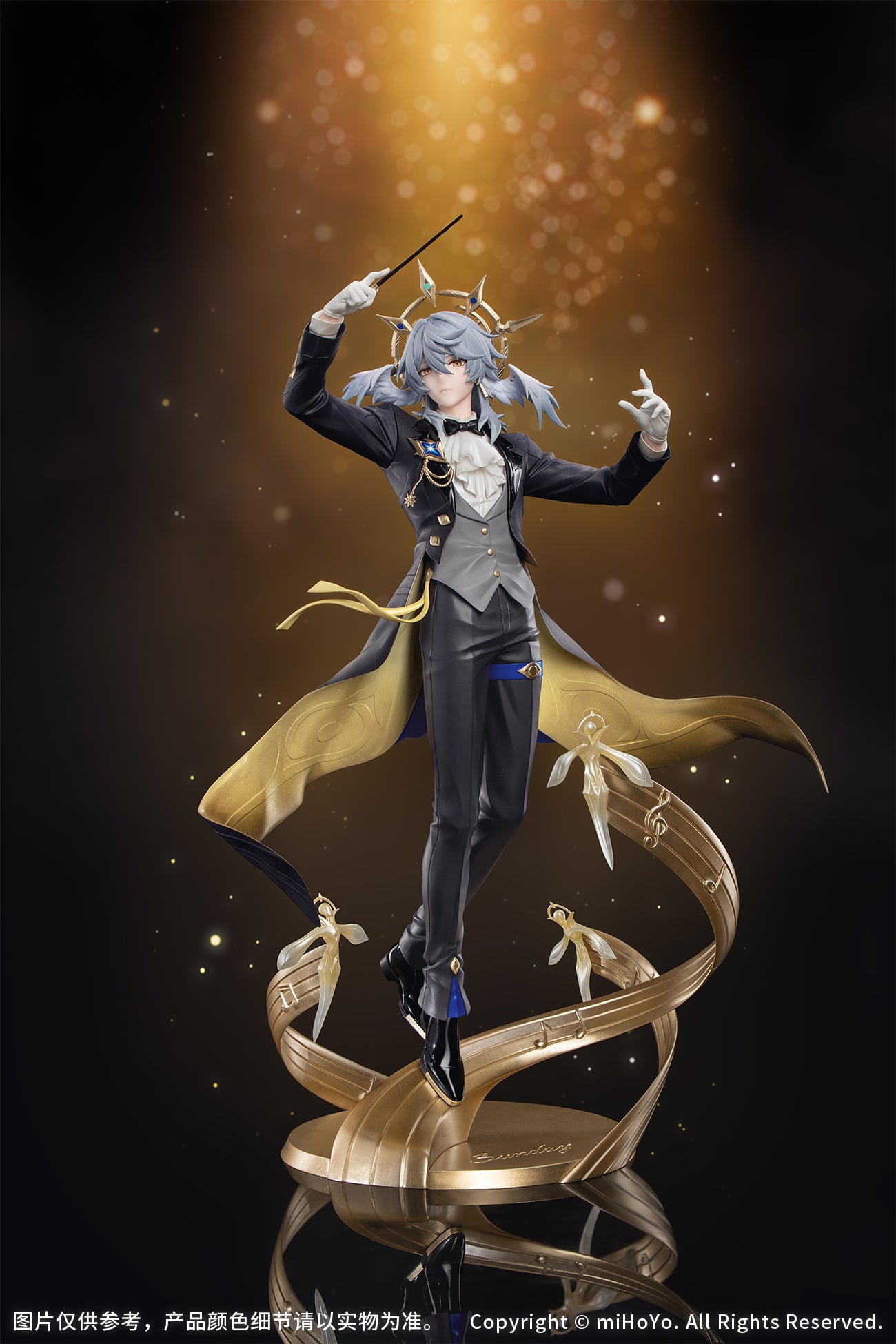 (Pre-Order) Honkai: Star Rail - Sunday Star Rail LIVE Ver. - 1/8 Scale Figure  - Gift+