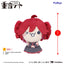 (Pre-Order) KASANE TETO MOCHIPICO Mini Plush Toy - KASANE TETO Baguette ver.