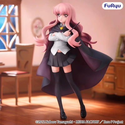 (Pre-Order) The Familiar of Zero F Muchute Prize Figure - Louise