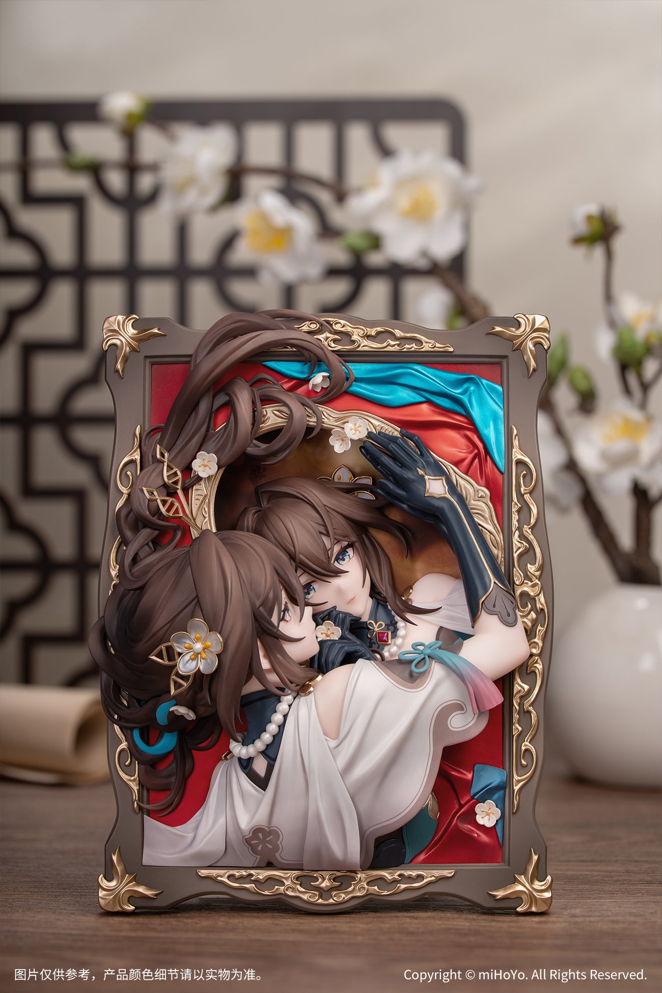 (Pre-Order) Honkai: Star Rail - Ruan Mei - Diorama Series - Past Self in Mirror Ver. - Nonscale Figure