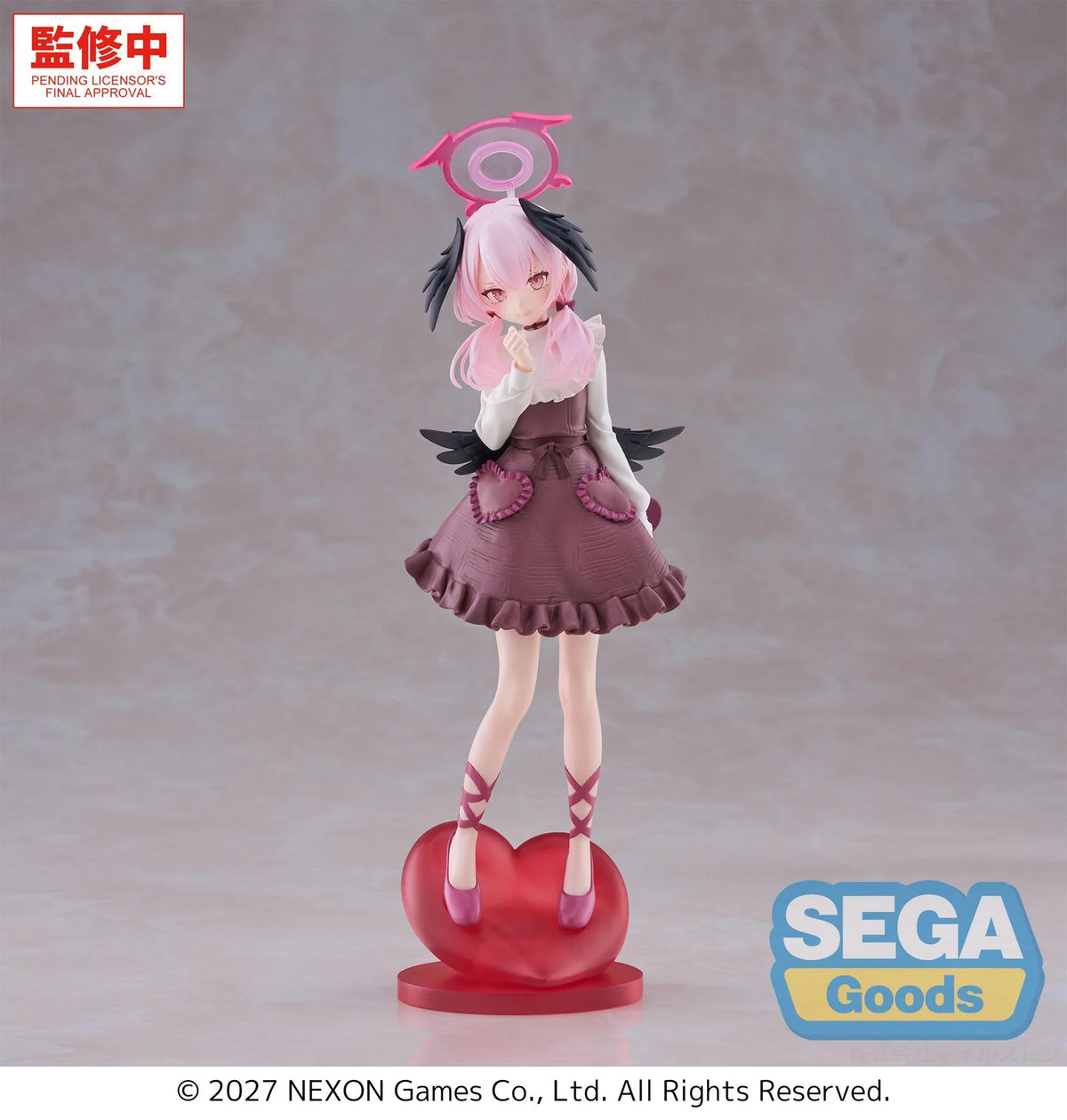 (Pre-Order) XStellar "Blue Archive" - Koharu - Happy Valentine!! - Prize Figure