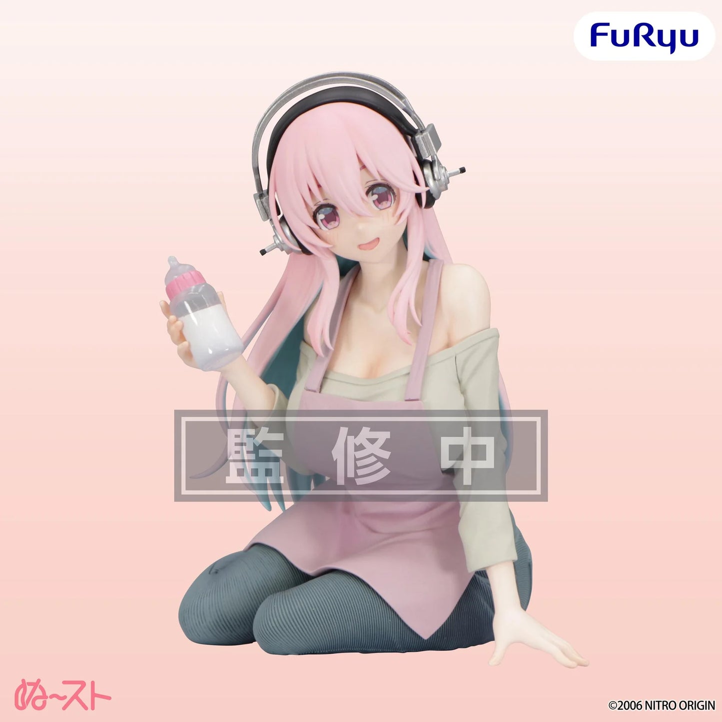 (Pre-Order) SUPER SONICO Noodle Stopper Prize Figure - Motherly Comfort