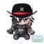 (Pre-Order) "Honkai: Star Rail" "Boothill" Mirucco Plush