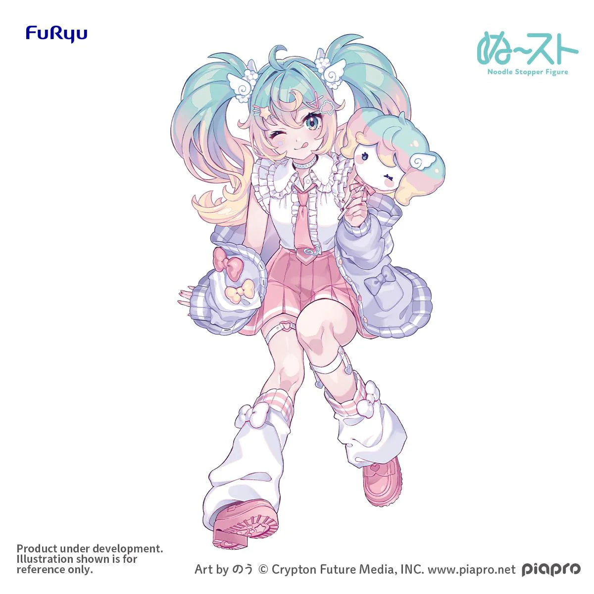 (Pre-Order) Hatsune Miku Sweet School Life Prize Figure - Pastel ver.