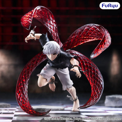 (Pre-Order) Tokyo Ghoul Muchute - Ken Kaneki - Prize Figure
