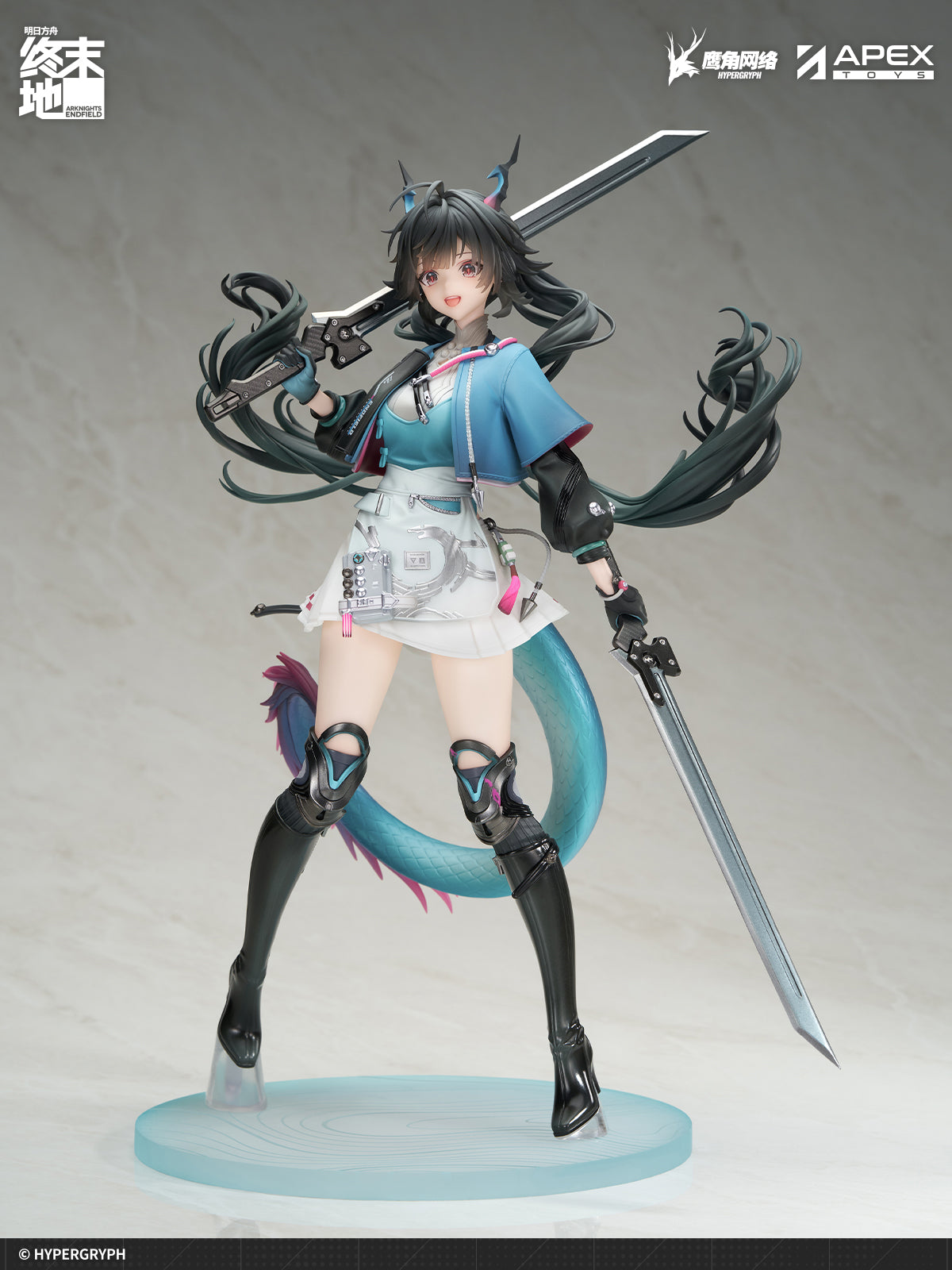 (Pre-Order) Arknights: Endfield - Chen Qianyu - 1/7 Scale Figure