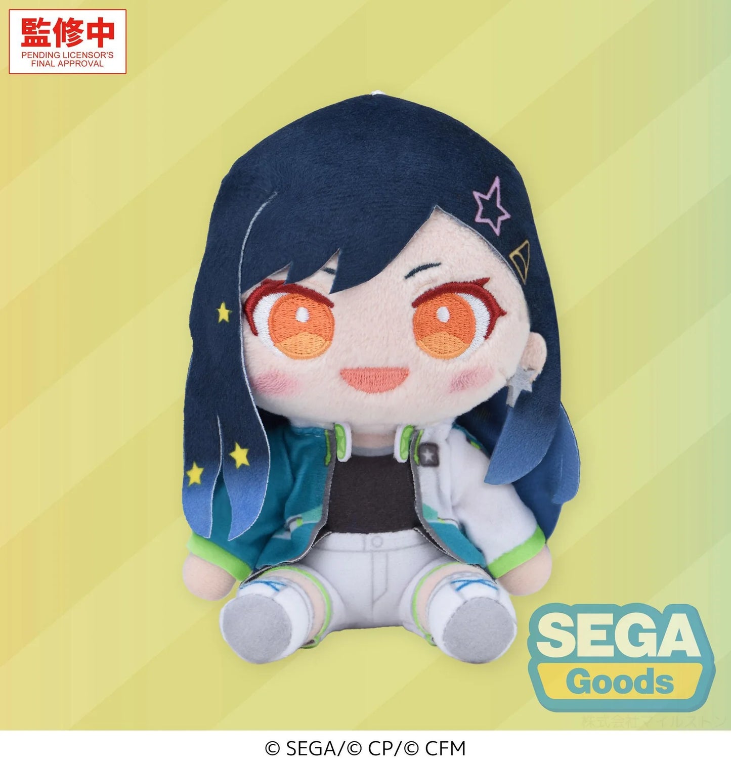 Pre-Order) 