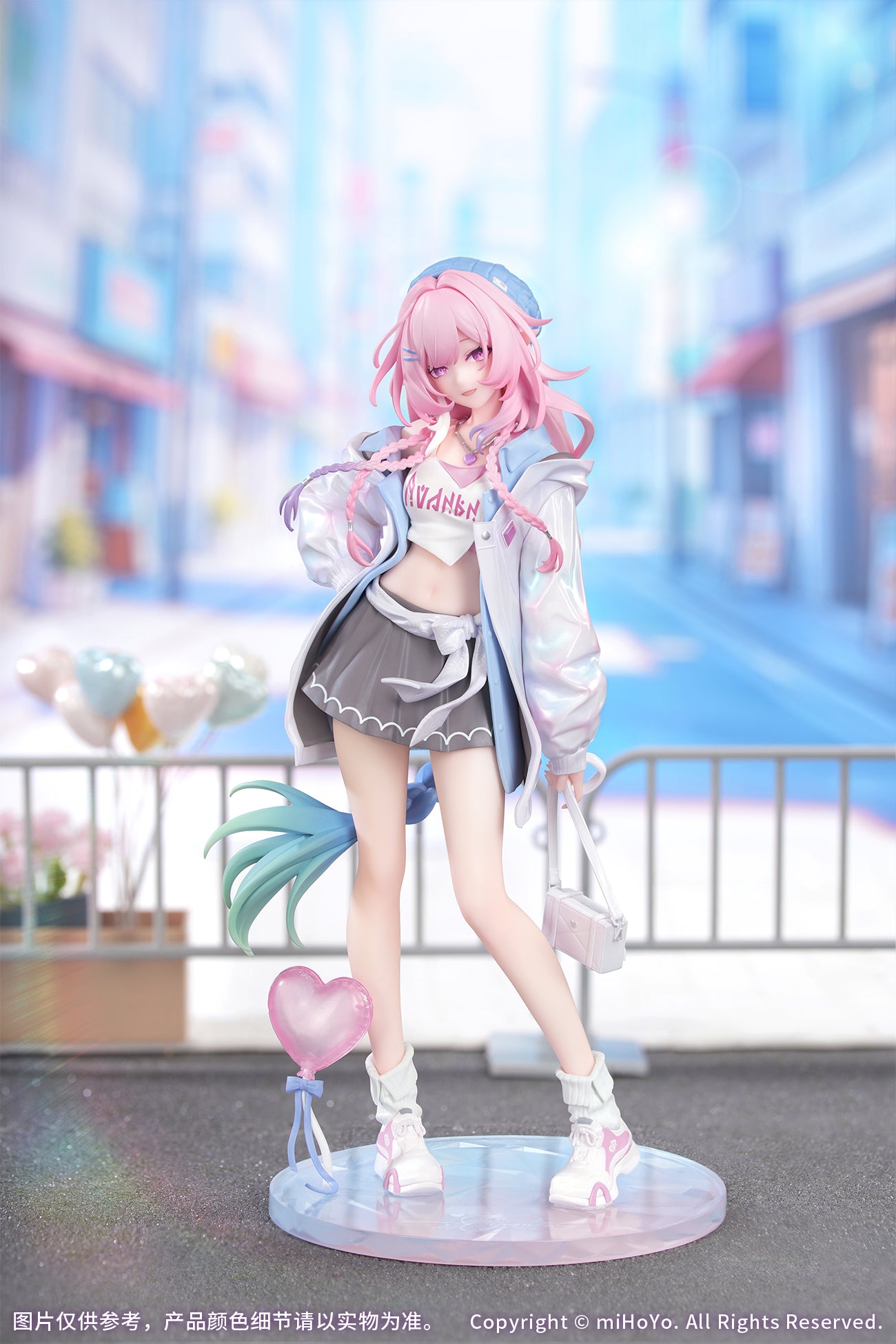 (Pre-Order) Honkai: Star Rail Gift+ Cyrene Wonderful Holiday Ver. - 1/8 Scale Figure