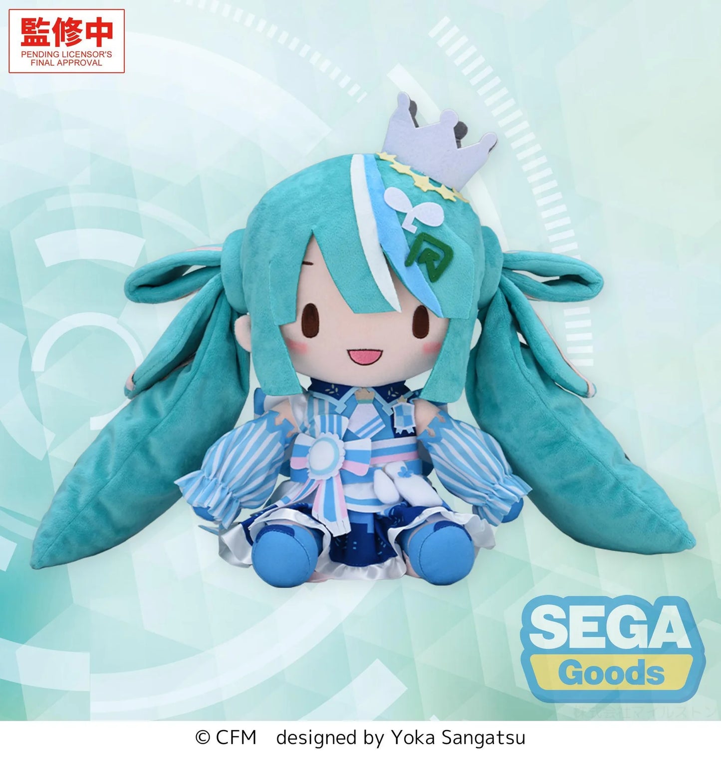 (Pre-Order) fuwa petit "Hatsune Miku LAWSON 50th Anniversary Special LIVE" Plush (L)