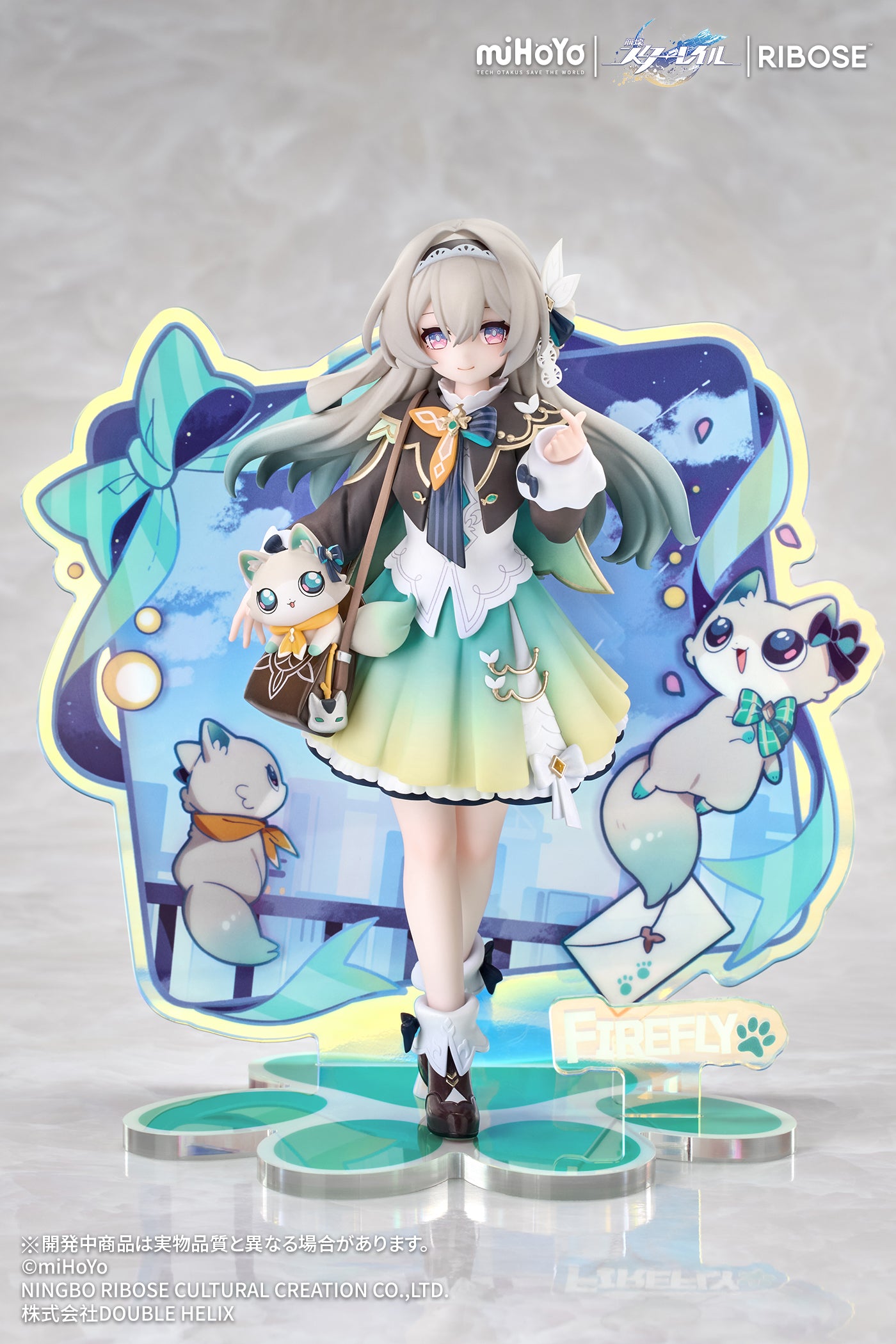 (Pre-Order) Honkai: Star Rail - Chibi Cat Series Figure Firefly Ver. Nonscale Figure - RISE UP+