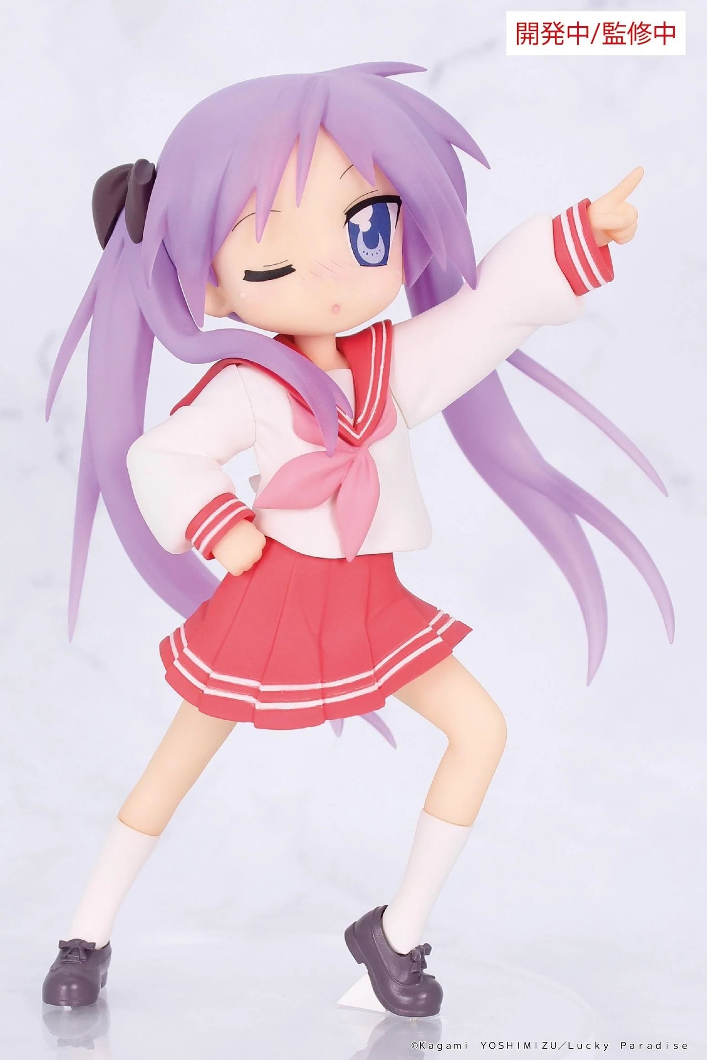 (Pre-Order) Lucky Star - Vivit Prize Figure - Konata Izumi, Miyuki Takara, Kagami Hiiragi, Tsukasa Hiiragi