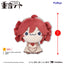 (Pre-Order) KASANE TETO MOCHIPICO Mini Plush Toy - KASANE TETO Baguette ver.