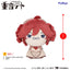 (Pre-Order) KASANE TETO MOCHIPICO Mini Plush Toy - KASANE TETO Baguette ver.
