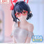 (Pre-Order) Blue Archive Ayane - Yumemirize - Prize Figure