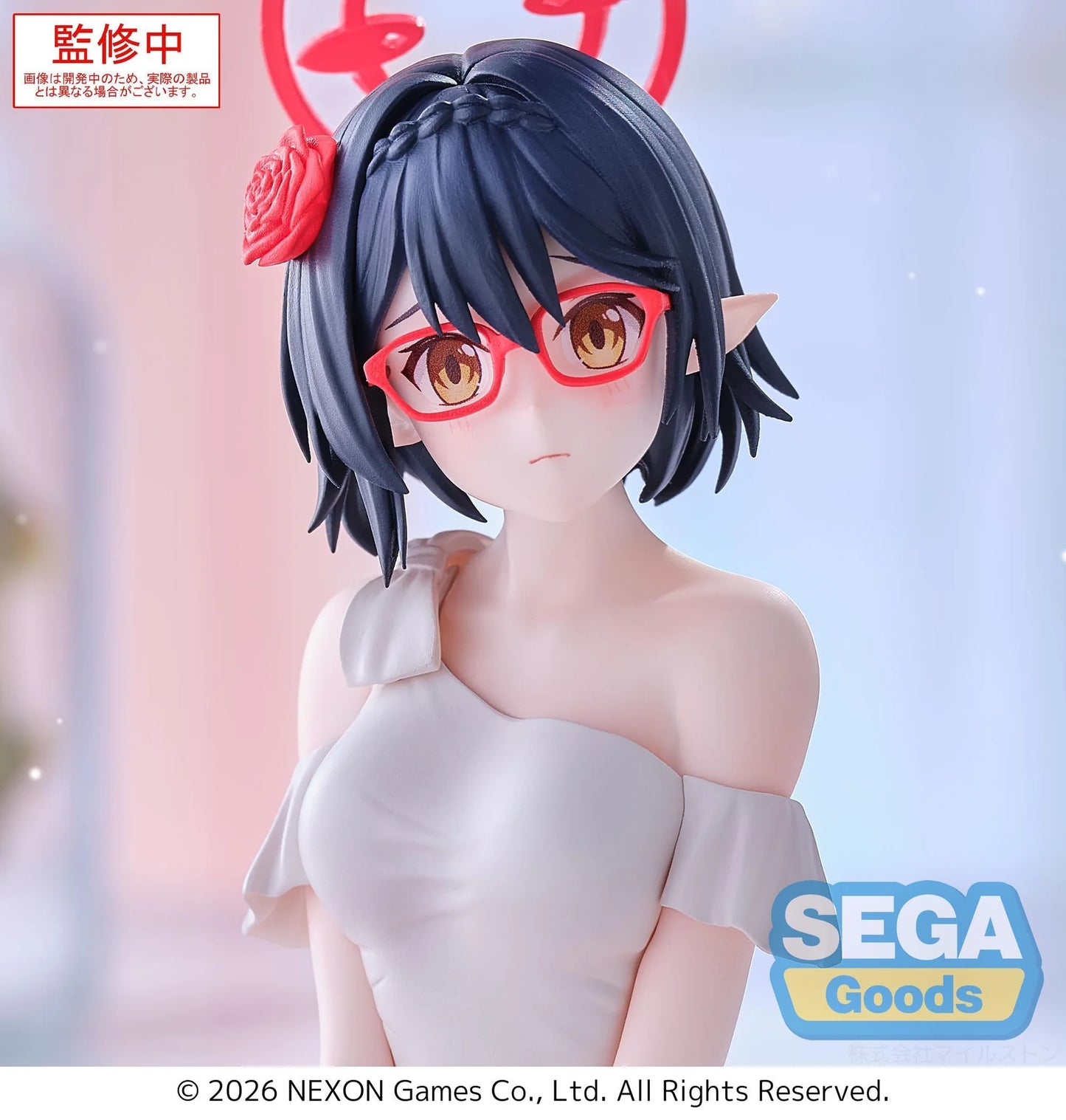 (Pre-Order) Blue Archive Ayane - Yumemirize - Prize Figure
