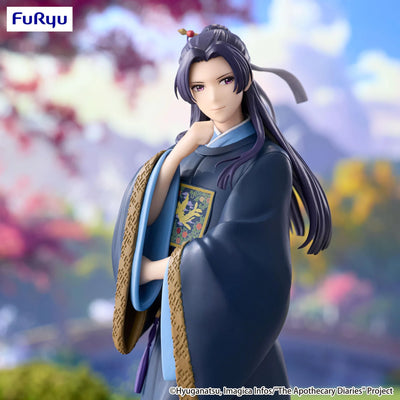 (Pre-Order) The Apothecary Diaries - Trio-Try-iT Prize Figure - Jinshi