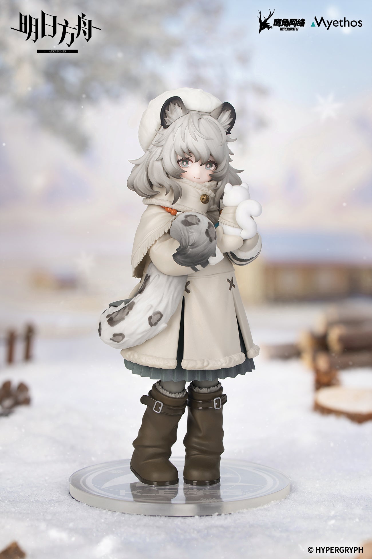 (Pre-Order) Arknights Rhodes Kids Series Pramanix Chibi Figure
