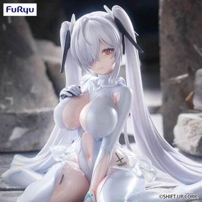 (Pre-Order) GODDESS OF VICTORY: NIKKE - Noodle Stopper Prize Figure - Cinderella