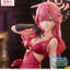 (Pre-Order) Blue Archive - Aru - Yumemirize Prize Figure
