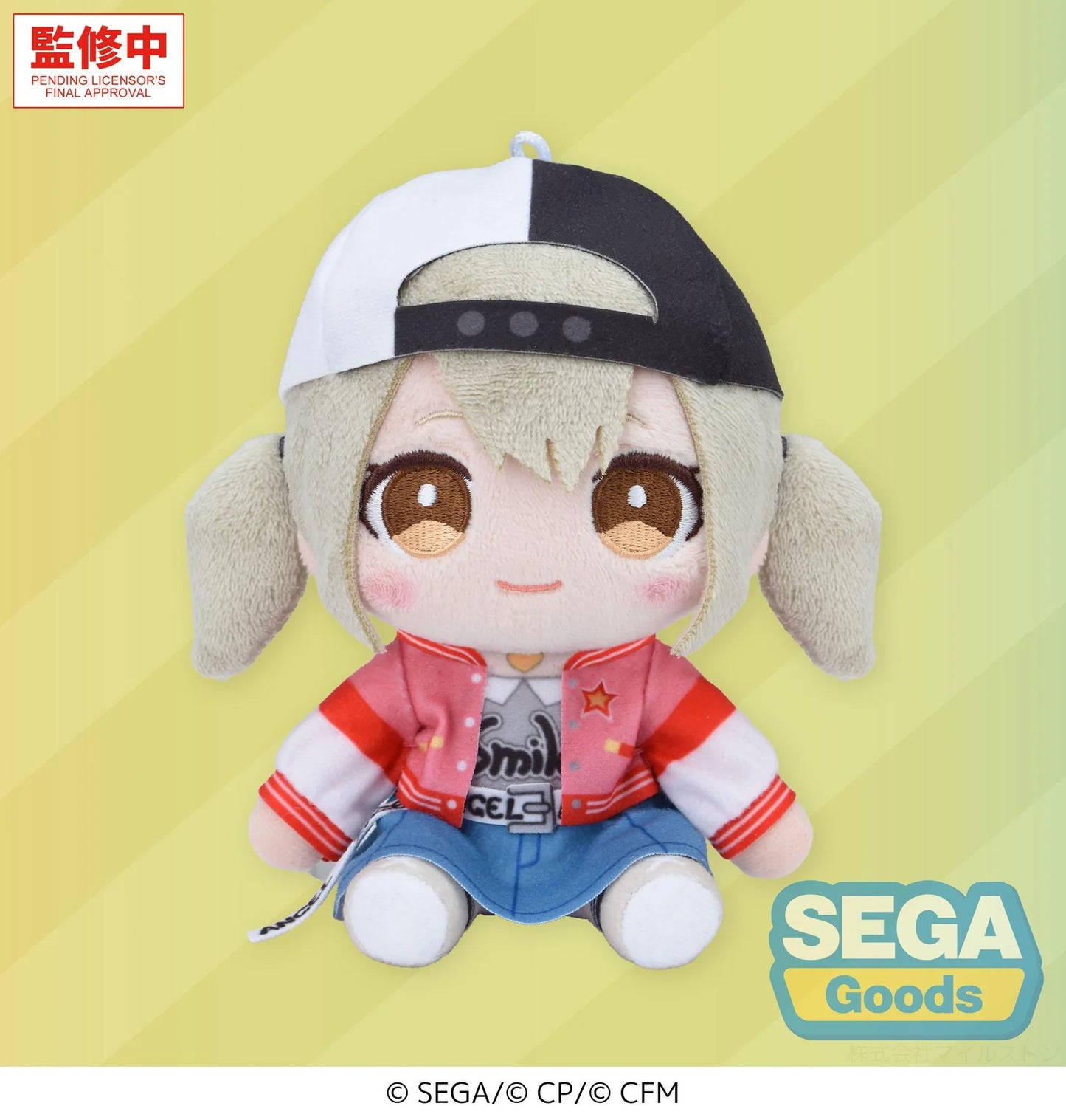 Pre-Order) 
