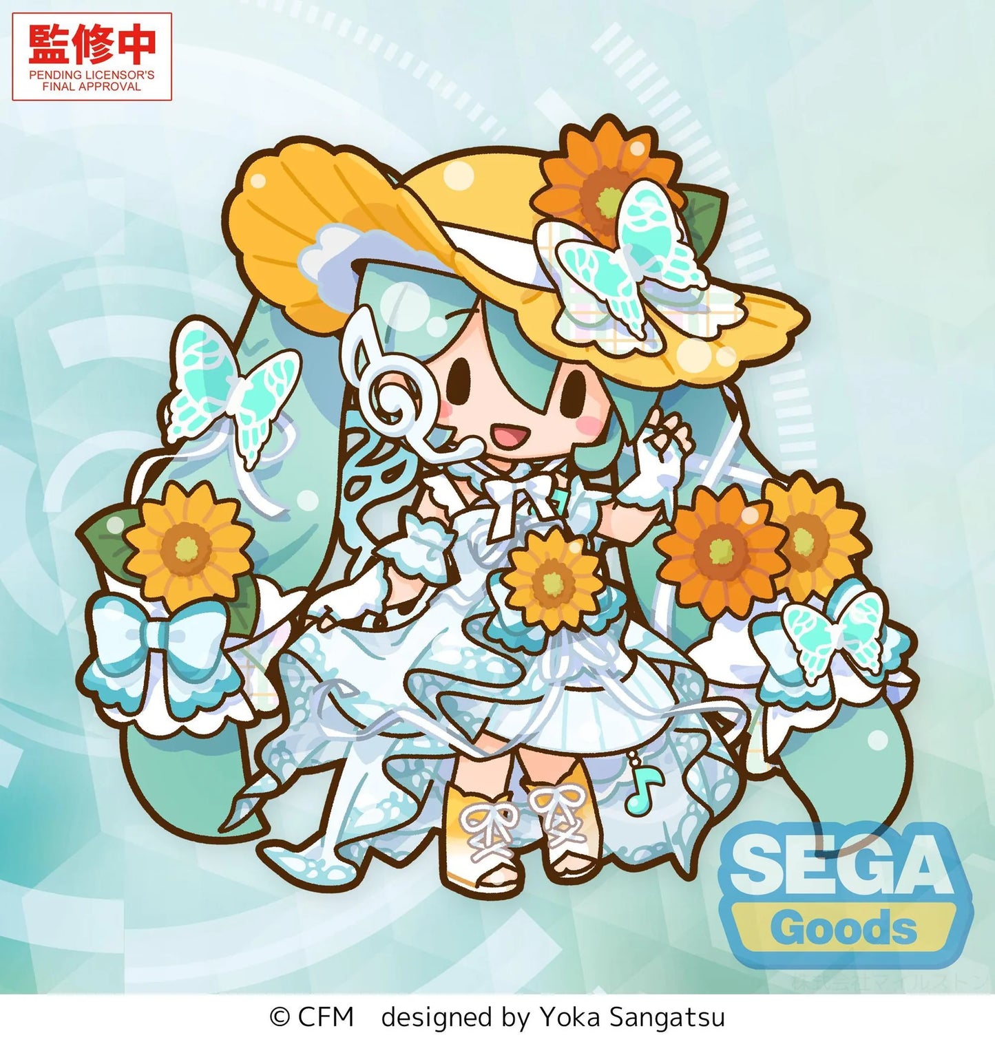 (Pre-Order) fuwa petit "Hatsune Miku Magical Mirai 2026" Plush (L)