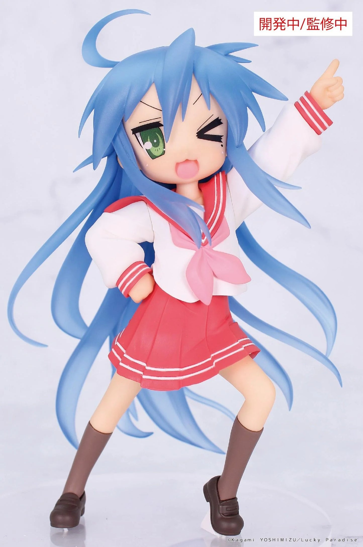 (Pre-Order) Lucky Star - Vivit Prize Figure - Konata Izumi, Miyuki Takara, Kagami Hiiragi, Tsukasa Hiiragi