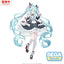 (Pre-Order) FIGURIZMα "Hatsune Miku Series" - Hatsune Miku - afternoon - Prize Figure