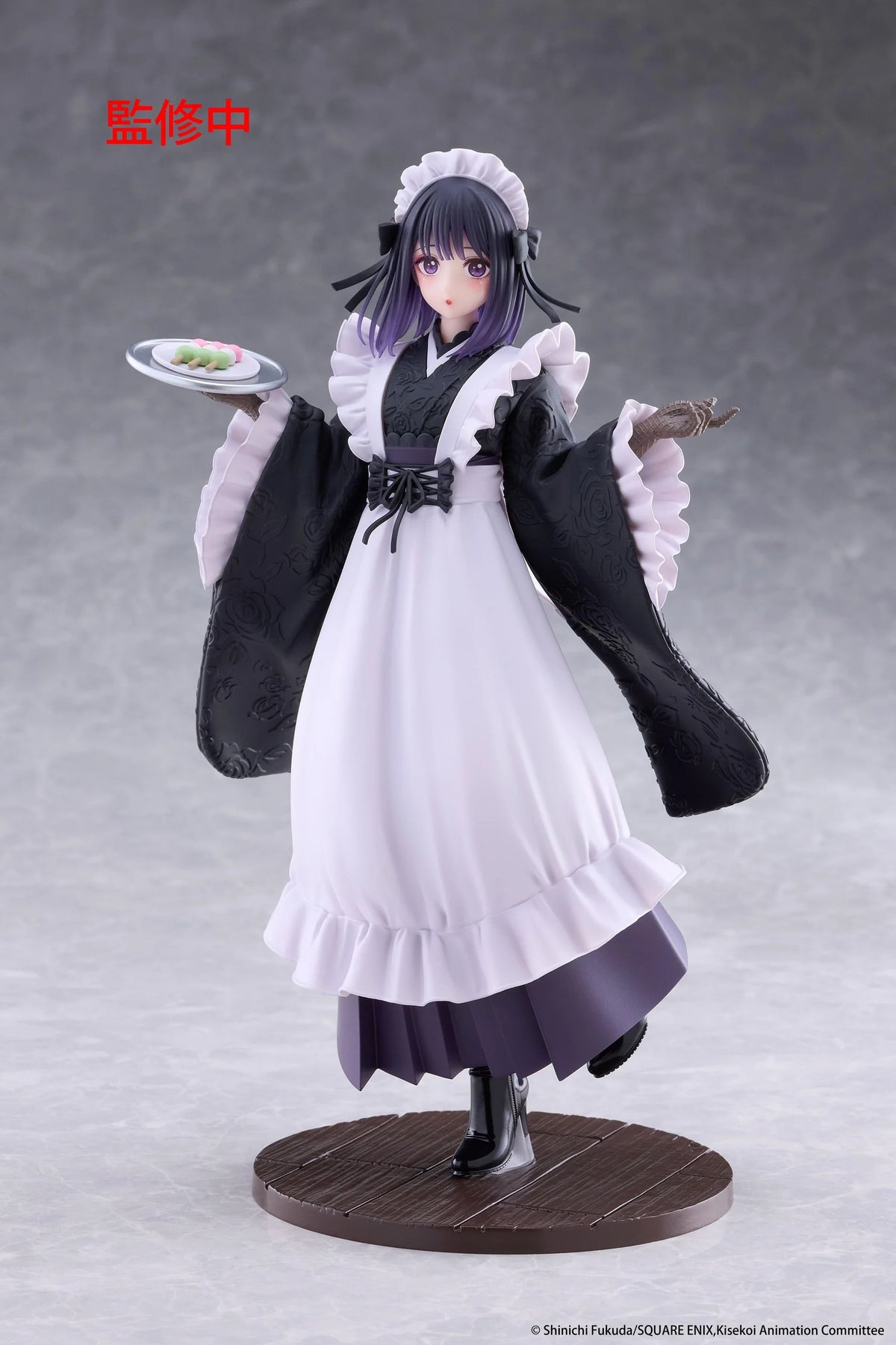 (Pre-Order) My Dress-Up Darling AMP+ Prize Figure - Marin Kitagawa (Shizuku Kuroe at the School Festival Ver.)