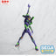(Pre-Order) FIGURIZMα "Evangelion: New Theatrical Edition" - Test Type-01 - Prize Figure